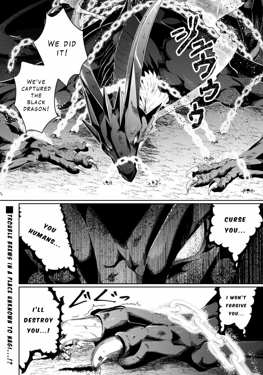 ISEKAI DE MIZU NO DAI SEIREI YATTEMASU Chapter 8 24